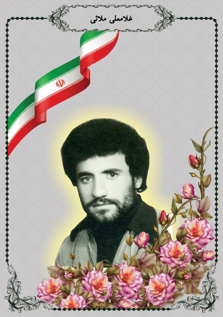 فاقد تصویر